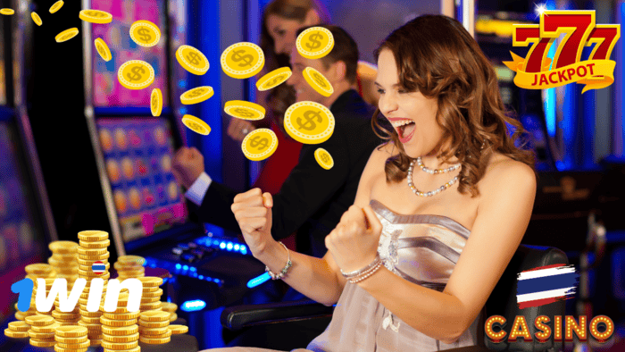 How jackpots work at 1Win