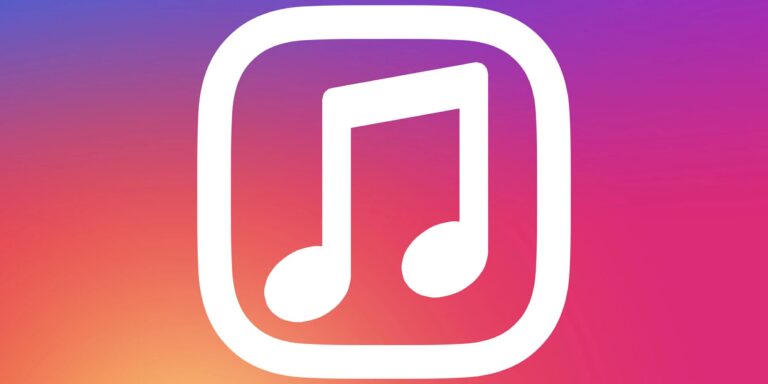 Should Instagram Music Be Royalty Free