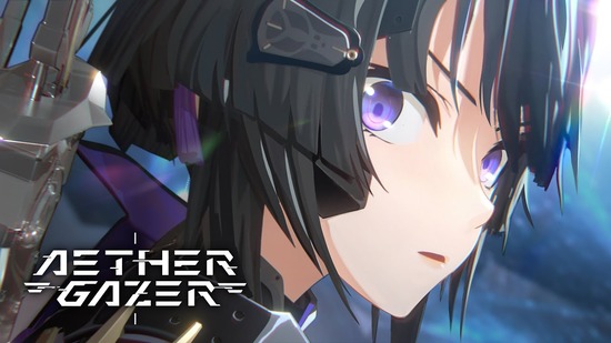 Aether Gazer Release Date And Time For All Regions