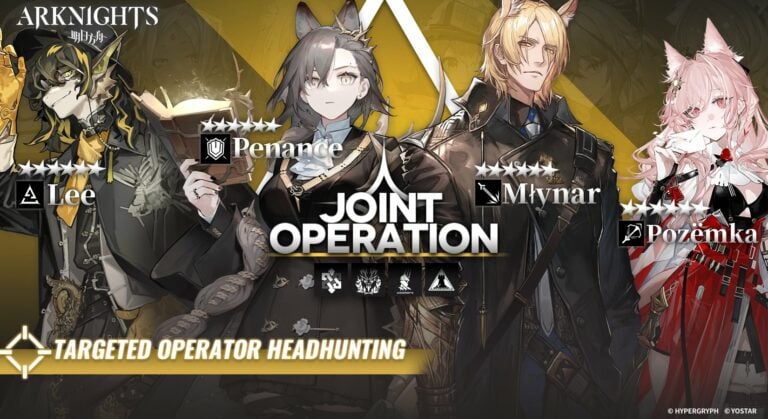 Arknights Server Status – Is Arknights Down?