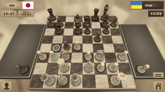 Chess Proxy