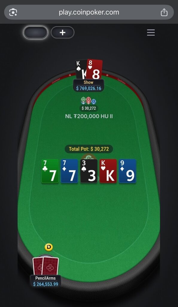 CoinPoker’s New Real Money Poker App