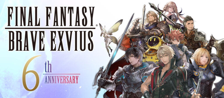 Final Fantasy Brave Exvius Server Status – Is Final Fantasy Brave Exvius Down?