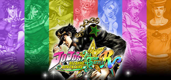 JoJo's Bizarre Adventure All Star Battle Release Date And Time For All Regions