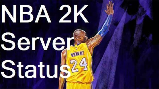 NBA 2K21 Server Status – Is NBA 2K21 Down