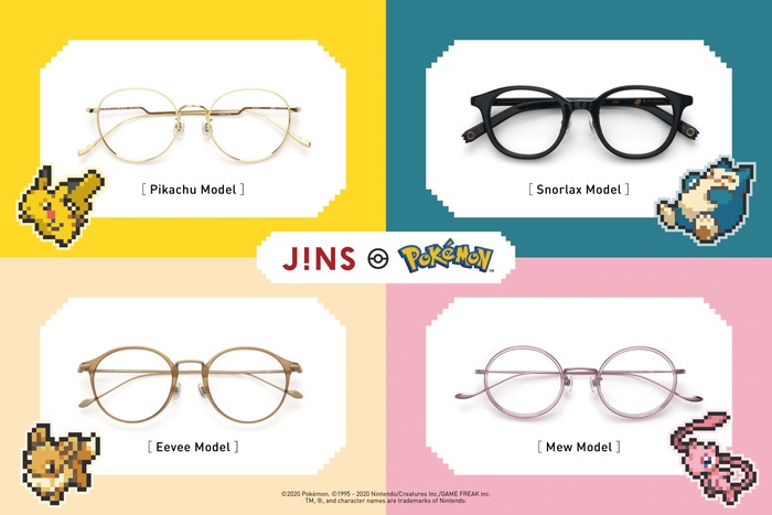 Looking for Pikachu-Themed Eyewear? The Best Options to Create Your Perfect Pokemon Look!